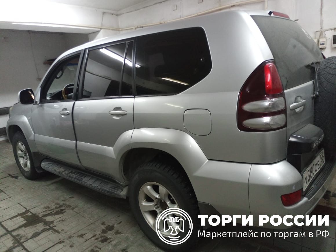 автомобиль TOYOTA LAND CRYSSER 120 PR | Оренбургская область | Торги России